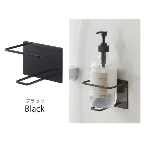 マグネットバスルームチューブ&ボトルホルダー L.|s8